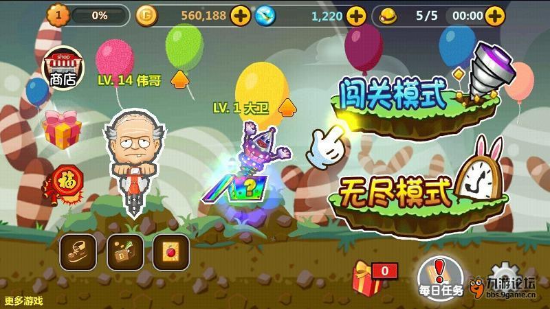 次元喵