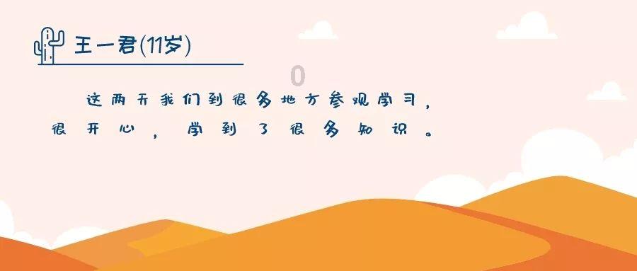 议论文立意是:在逆境中成长的作文标题写什么好?