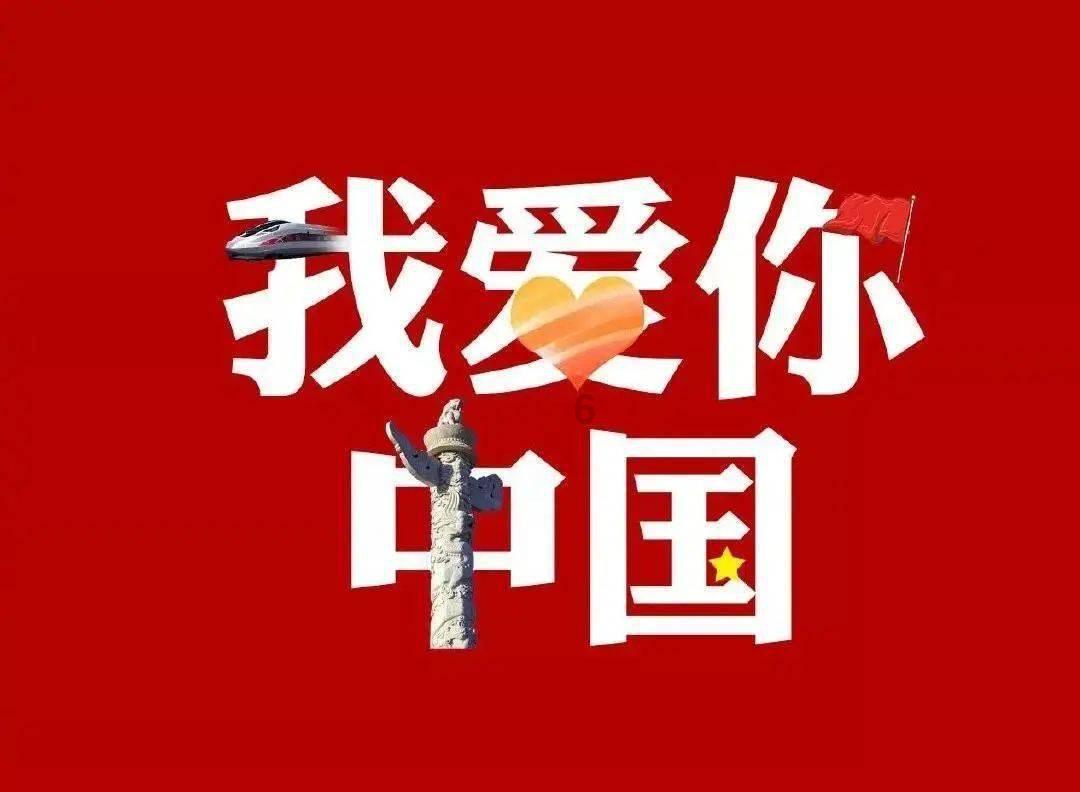 蓝狐视频