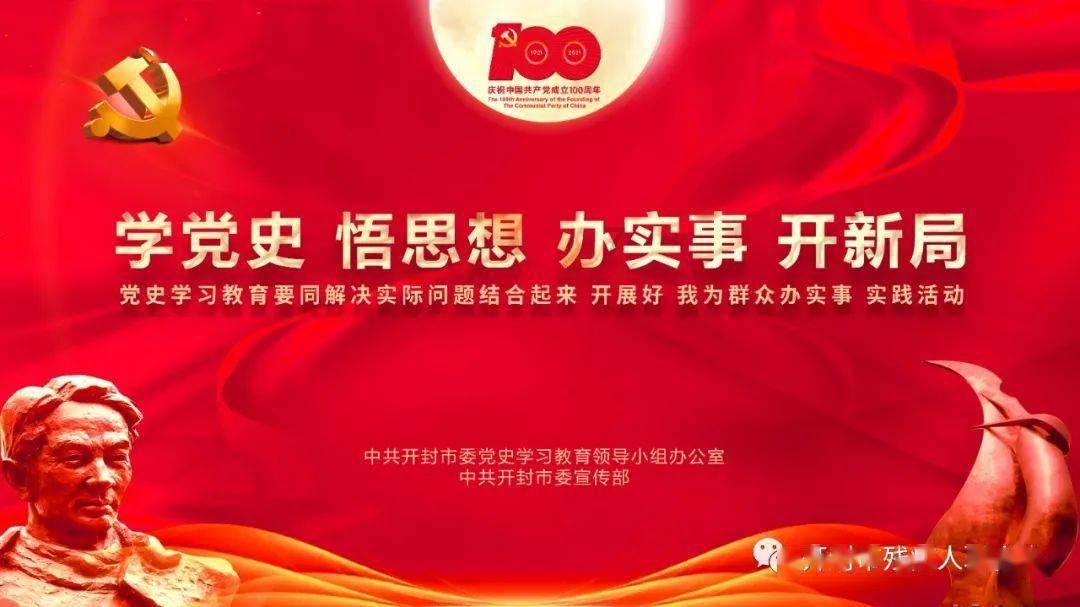 外地车辆进京,办理完进京证可以进入吧?-中国领先的知识问答网站